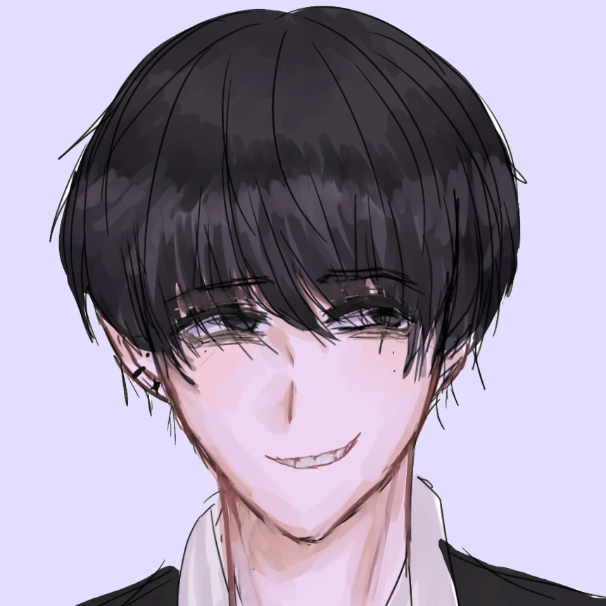 해로운