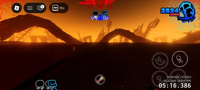 Profile image of Anomalies