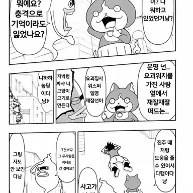 Profile image of 지바냥