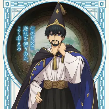Profile image of 오르기오
