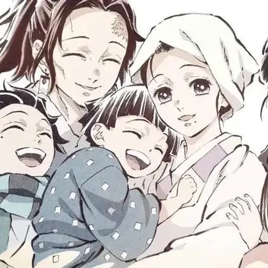 Profile image of 카마도 탄지로