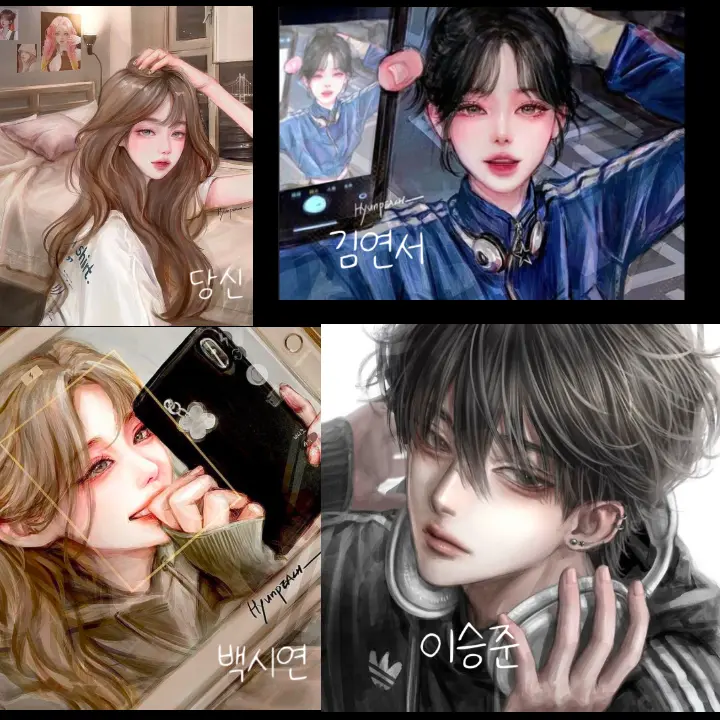 GuiltyHouse0197의 남녀무리