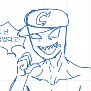 쿠키 대표 이미지