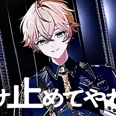 Profile image of みこと