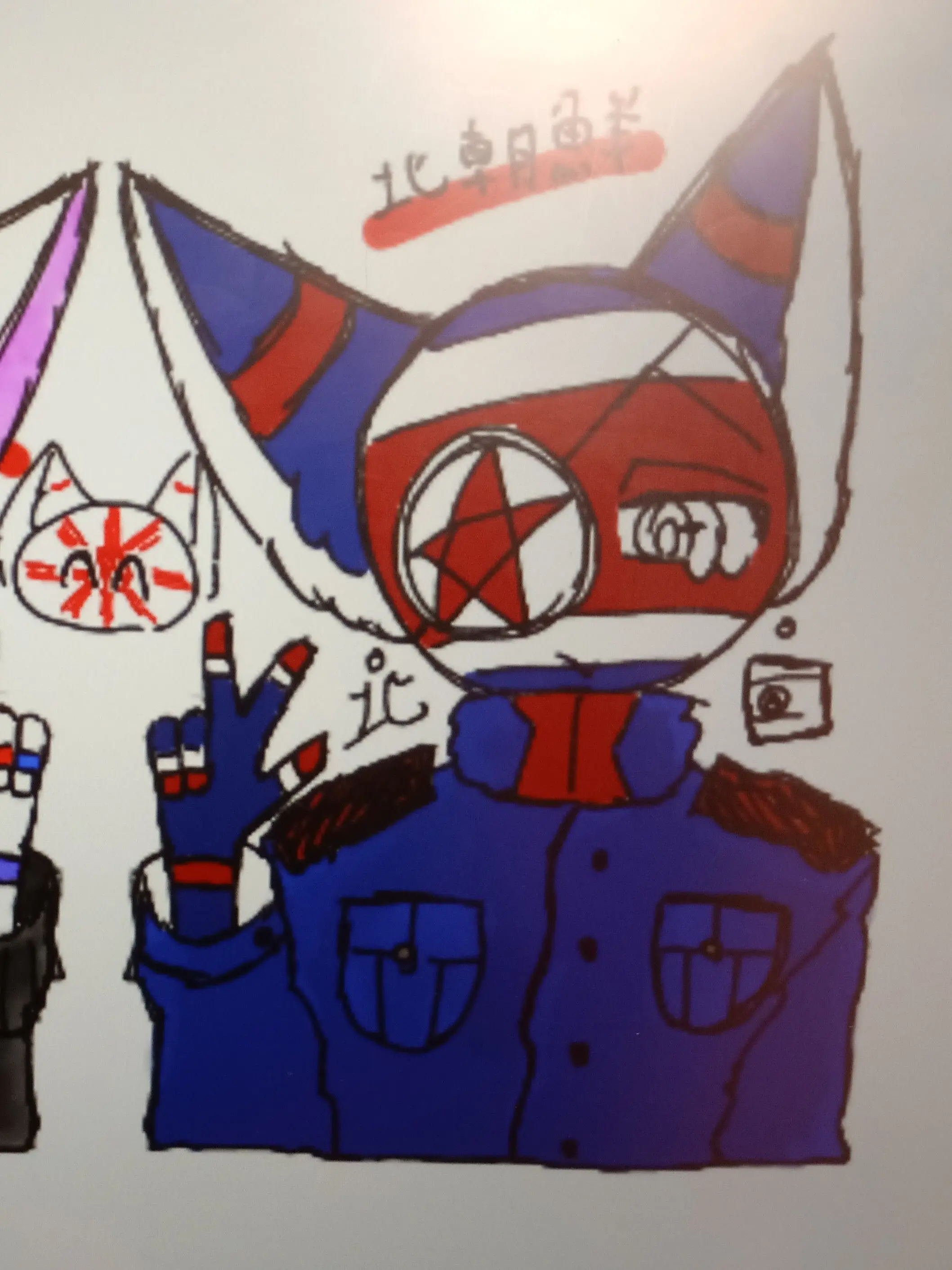 WarmSilk9130의 罰ゲームで北が貴方に告白する事になった