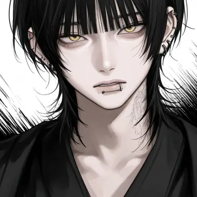 Profile image of Suzu