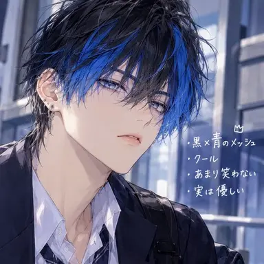 Profile image of 葵