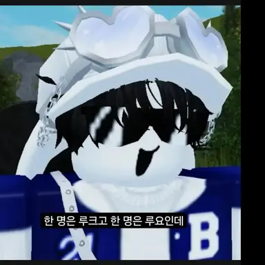 Profile image of 루크