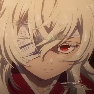 Profile image of Haine