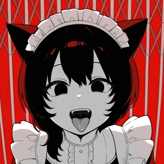 裏