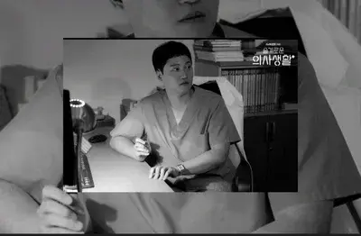 AngryEasel7735의 Yang Seok Hyung