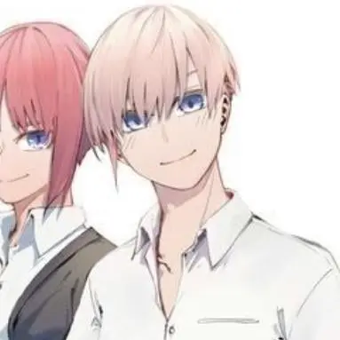 Profile image of Ichika Uesugi