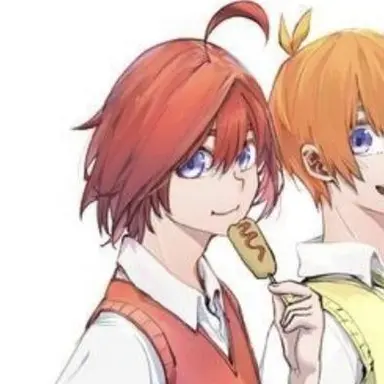 Profile image of Itsuki Uesugi