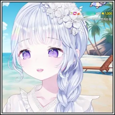 Profile image of 유니