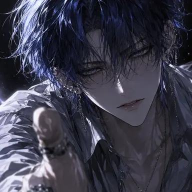 Profile image of Ao