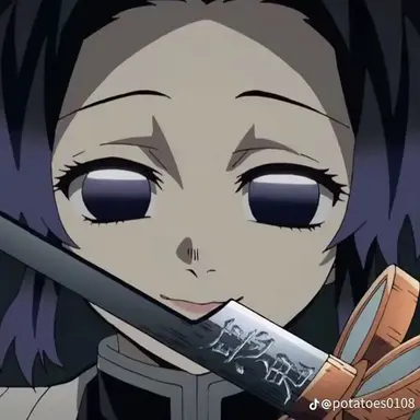 Profile image of 코쵸우 시노부