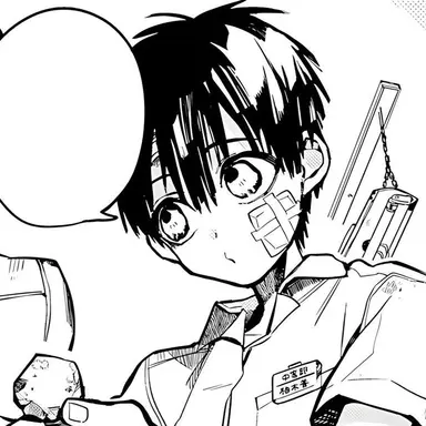 Profile image of 柚木普