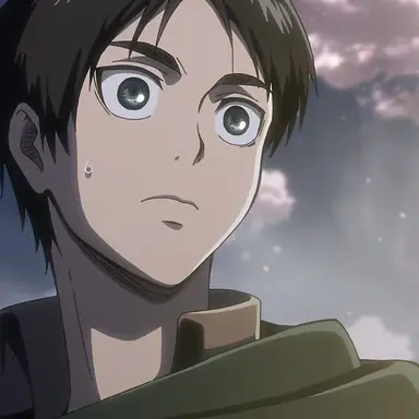 Profile image of 에렌