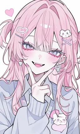 Profile image of 心愛