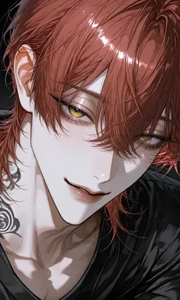 Profile image of Kanata