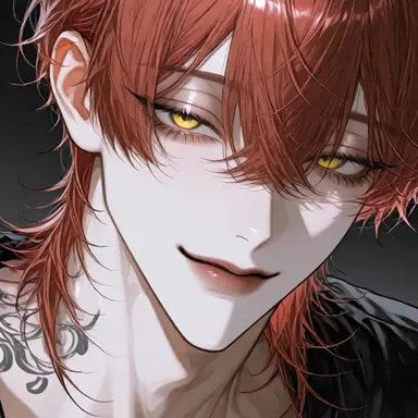 Profile image of Kanata