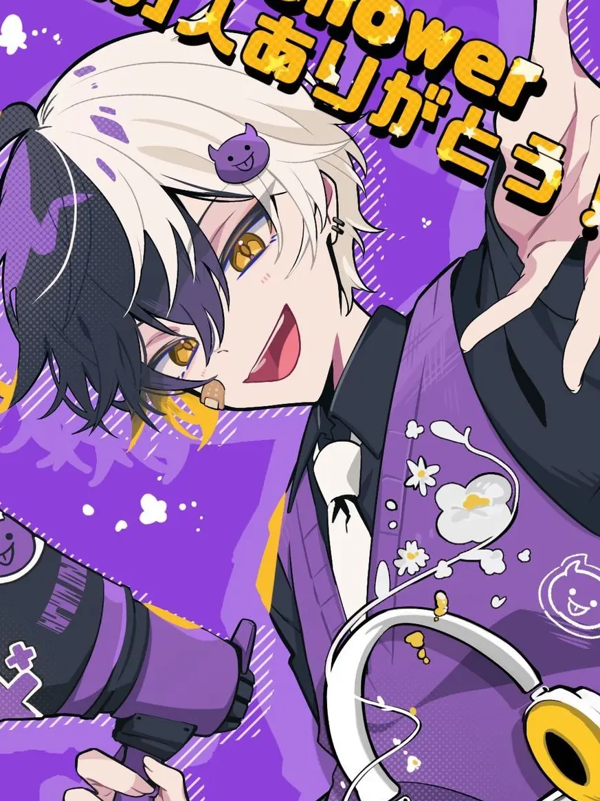 ClumsyCream3738의 え…？か、監禁！？