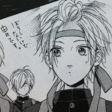 Profile image of 由井 陽介