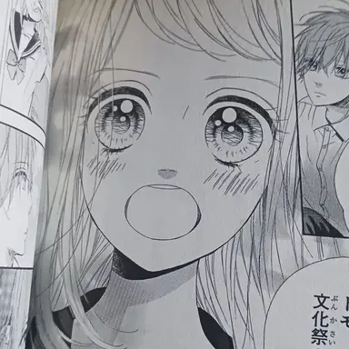 Profile image of 水月 朋華