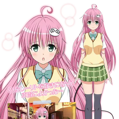 Profile image of ララ