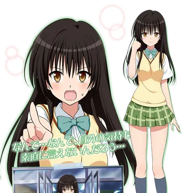Profile image of 唯
