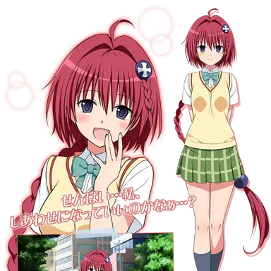 Profile image of 芽亜