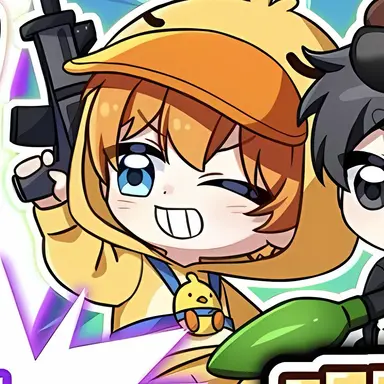Profile image of Quack