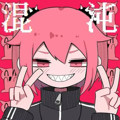 Profile image of ブリ子