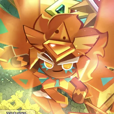 Profile image of 골드치즈 쿠키