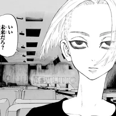 Profile image of 佐野万次郎