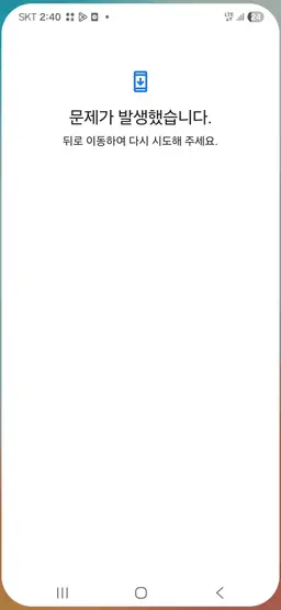 Profile image of 치킨