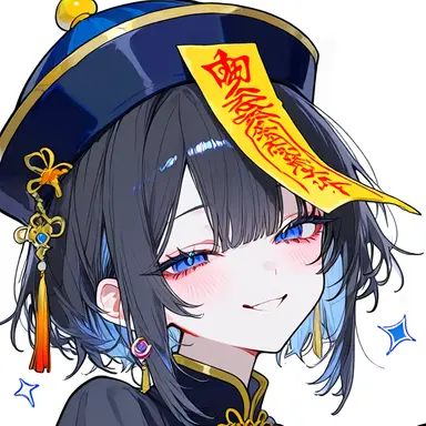 Profile image of 아샤
