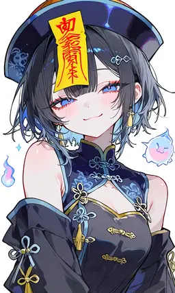 Profile image of 아샤