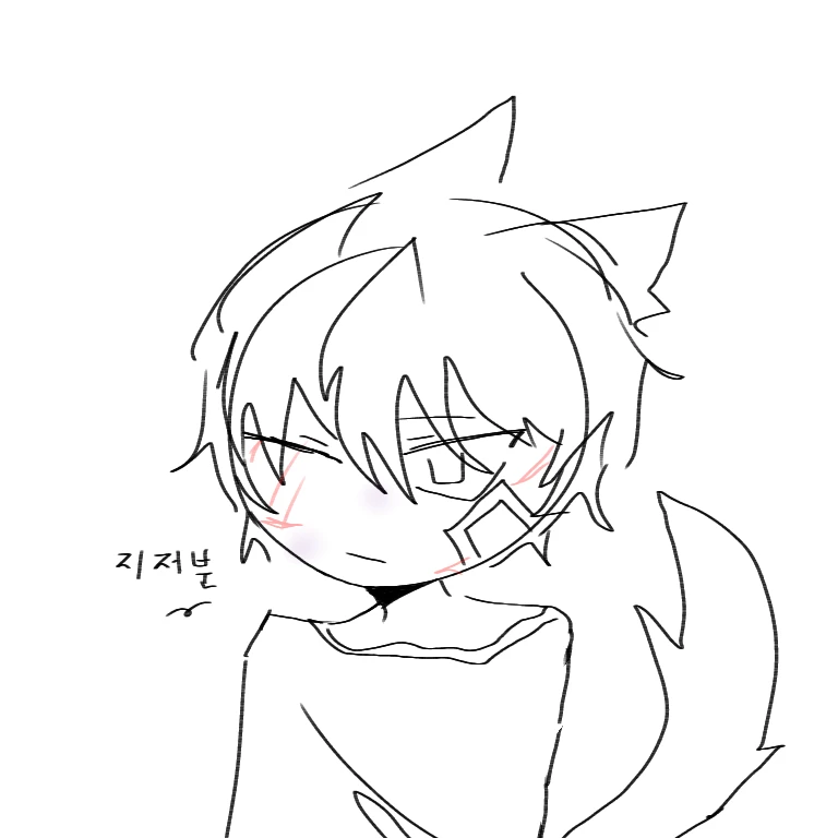 이환
