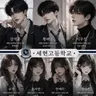 Profile image of 세현고등학교