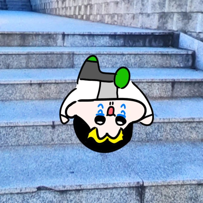 디투