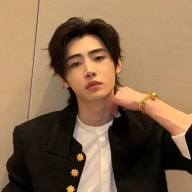 Profile image of Sung
