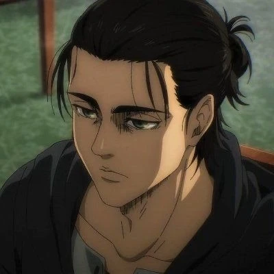 에렌 예거