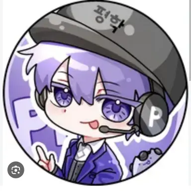 Profile image of 평학