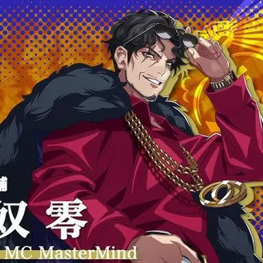 Profile image of Rei Amayado
