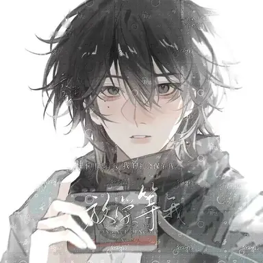 Profile image of 지은아