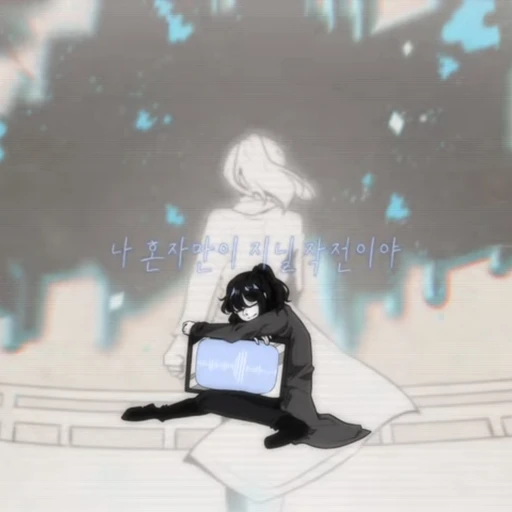 잠경위님!!♡
