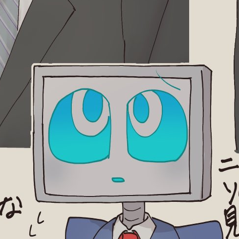 메복입은 시이나(?) 대표 이미지