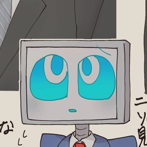 시이나