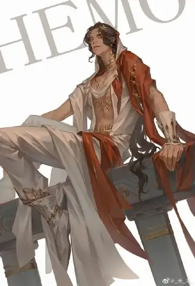 Profile image of Naji